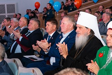 Спасать, помогать и предотвращать